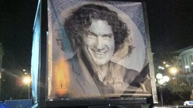 Кузьма