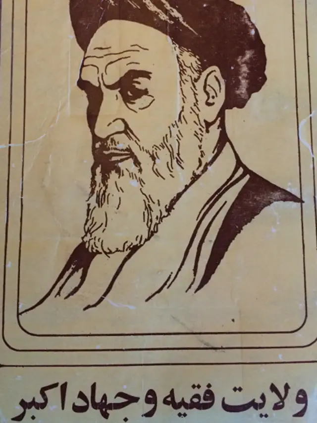 کمتر کسی این مجموعه سخنرانیهای آیت الله خمینی را مطالعه کرده بود. او سالها پیش از انقلاب گفته بود: شما به حوزه علمیه نگاه کنید. آثار همین تبلیغات و تلقینات استعماری را مشاهده خواهید کرد. افراد مهمل و بیکاره و تنبل و بیهمتی را میبینید که فقط مسئله میگویند و دعا میکنند و کاری جز این از آنها ساخته نیست.... ما مکلف هستیم که اسلام را حفظ کنیم. این تکلیف از واجبات مهم است حتی از نماز و روزه واجبتر است. همین تکلیف است که ایجاب میکند خونها در انجام آن ریخته شود.