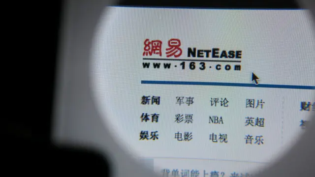 網易標誌（BBC中文網圖片3/2/2015）