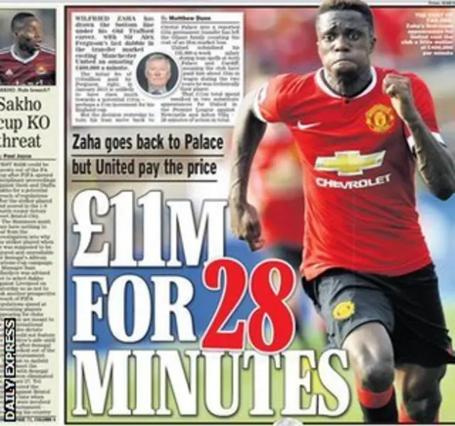 扎哈以僅僅300萬英鎊轉會費重返老東家水晶宮