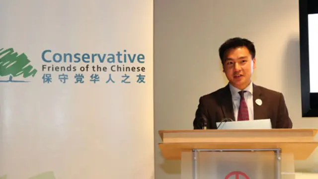 英国上议院的华裔议员韦鸣恩男爵来自保守党 