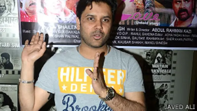 जावेद अली