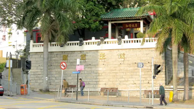 Ảnh chụp Hầu Vương Miếu, Kowloon City, trên đảo Cửu Long, Hương Cảng. Đây là nơi được cho là cách đây đúng 85 năm ông Hồ Chí Minh đã chủ trì một cuộc họp thành lập ra Đảng Cộng sản Việt Nam (ngày 3/2/1930).