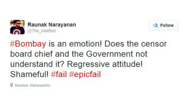 سنسر بورڈ کے فیصلے سے کئی لوگ متفق نہیں ہیں اور اپنی ناراضی کا اظہار Bombay# سے کر رہے ہیں