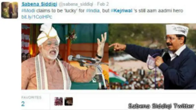 सबीना सिद्दीकी का ट्विटर