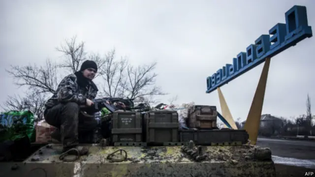 Дебальцеве