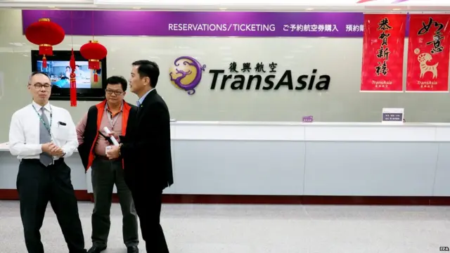 台北松山机场的复兴航空票务柜台（4/2/2015）