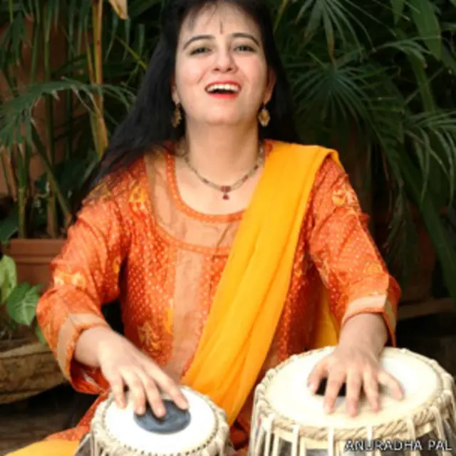 अनुराधा प्रसाद