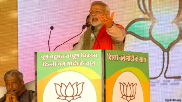 नरेंद्र मोदी रैली में