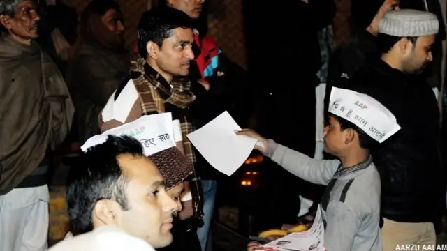 दिल्ली विधानसभा चुनाव में बच्चों का इस्तेमाल