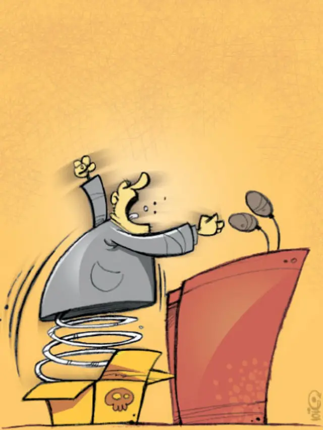 کارتون امین منتظری، قانون