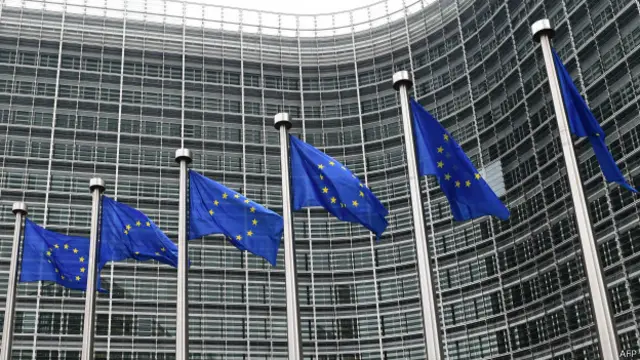 Флаги ЕС