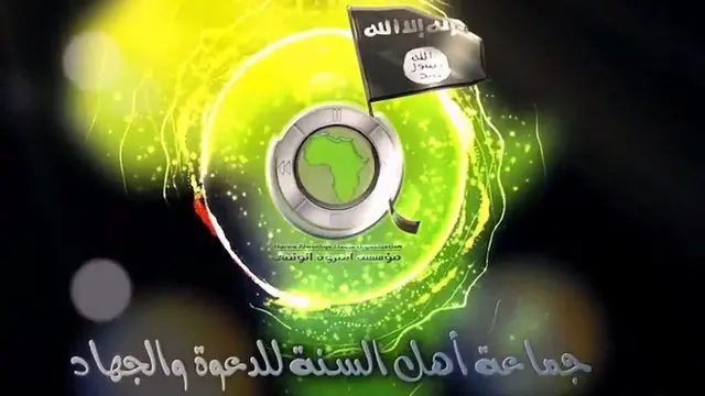 تصویری از ویدئوی جدید بوکو حرام که گرافیک آن پیشرفته‌تر از قبل است