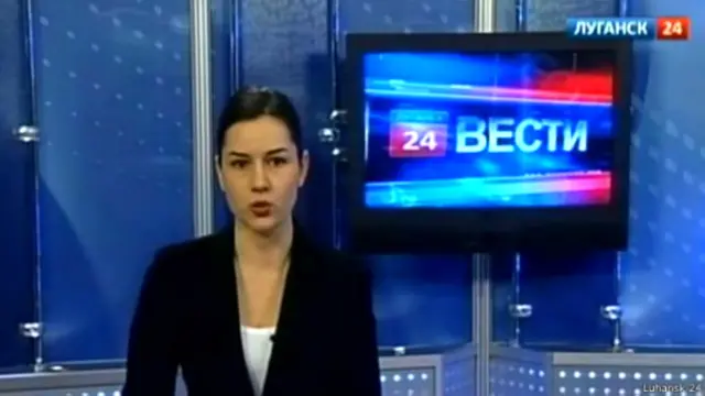 Новости телеканала "Луганск 24"