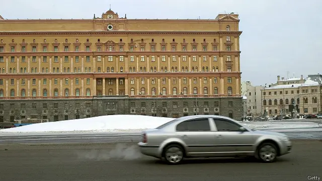 Здание ФСБ на Лубянке