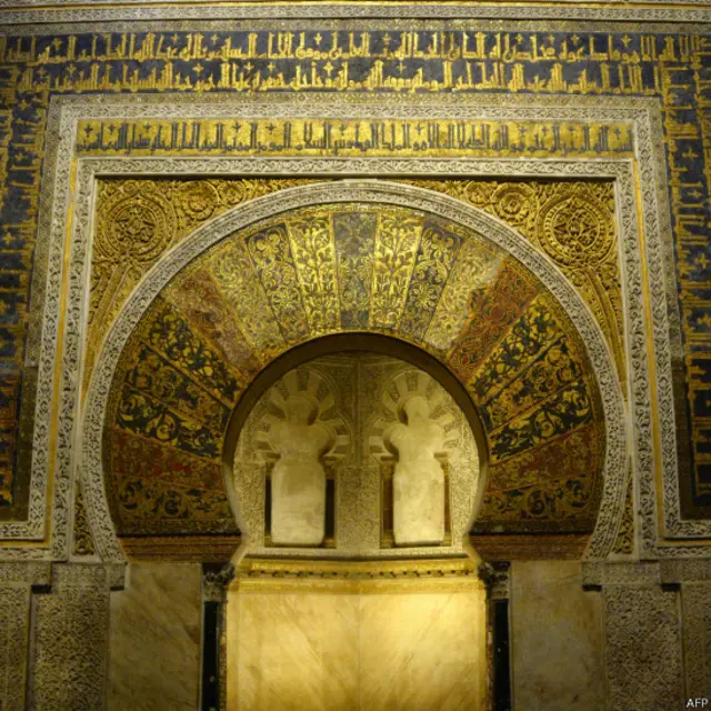 masjid katedral cordoba