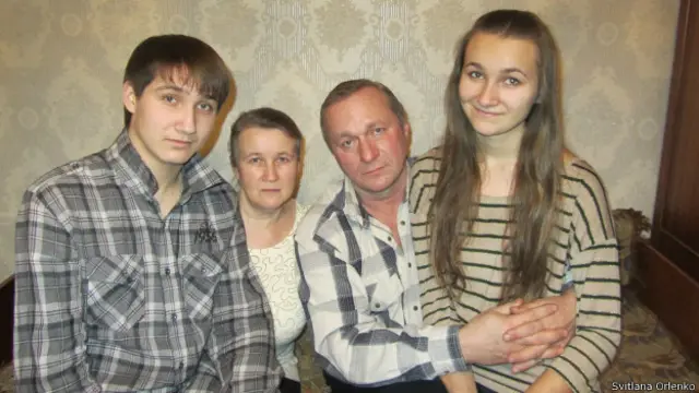 Родина Орленків