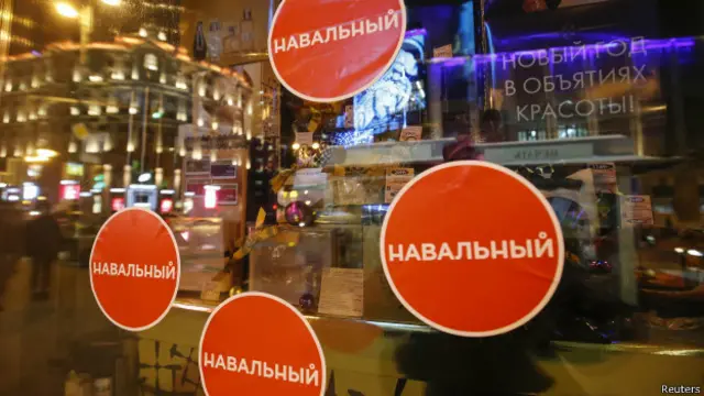 Сторонники Навального