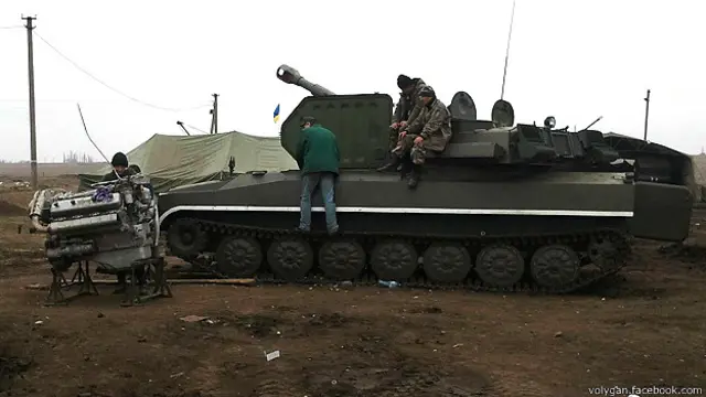 Народный танк