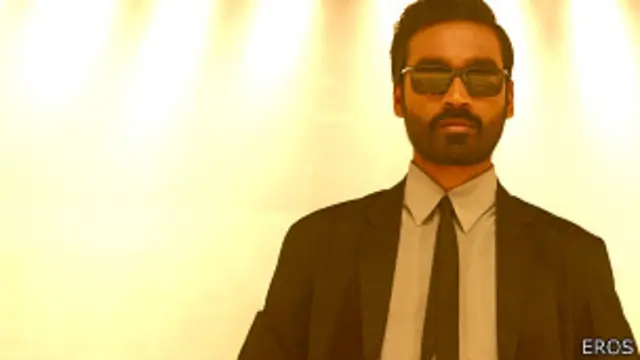 'षमिताभ'