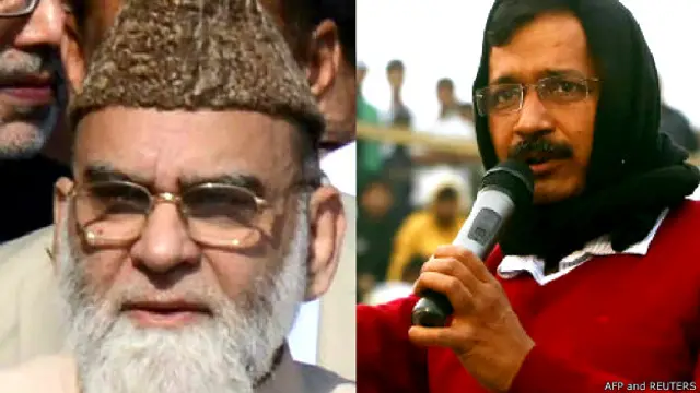 इमाम बुखारी और केजरीवाल