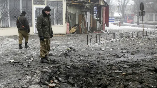 Улица Дыбальцево