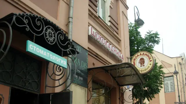 Фото: Игорь Кухарь