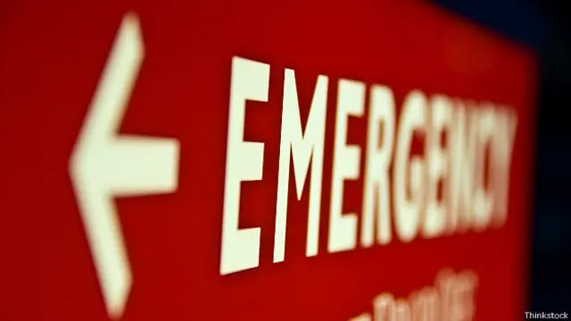 Аварийный выход