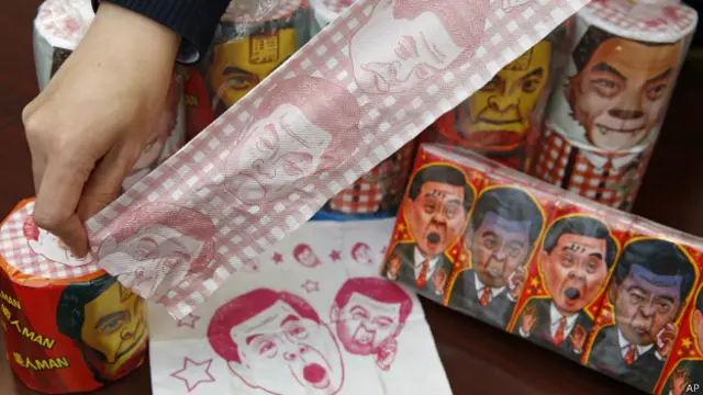 Туалетная бумага