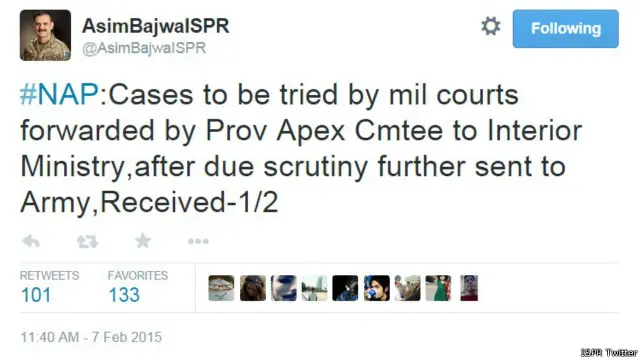 جنرل عاصم سلیم باجوہ کے مطابق فوجی عدالتوں کے تحت قانونی عمل کا آغاز ہو گیا ہے