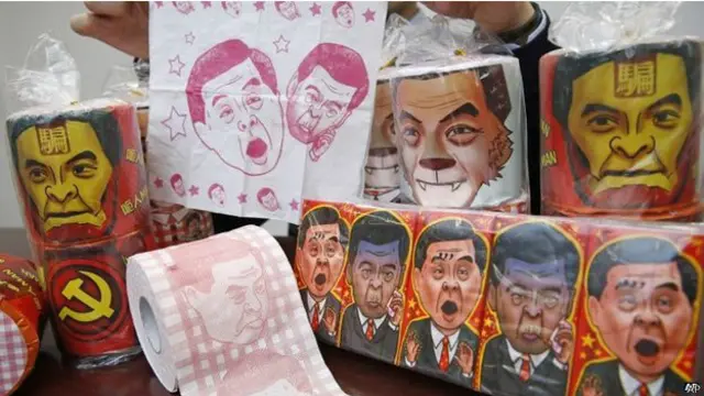 हांगकांग के नेता लिउंग के कार्टून