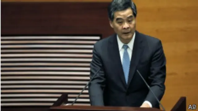 हॉंगकॉंग के चीफ एगिज़ीक्यूटिव लिउंग