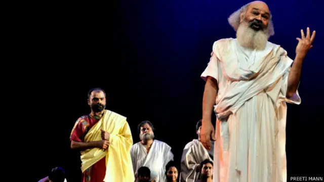 भारत रंग महोत्सव