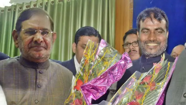 शरद यादव और श्याम रजक