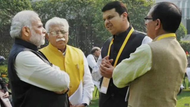 नीति आयोग की बैठक में राज्यों से सुझाव मांगे प्रधानमंत्री ने