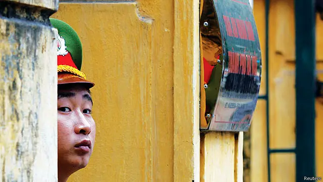 Công an Việt Nam