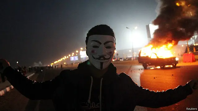 الدفاع الجوي