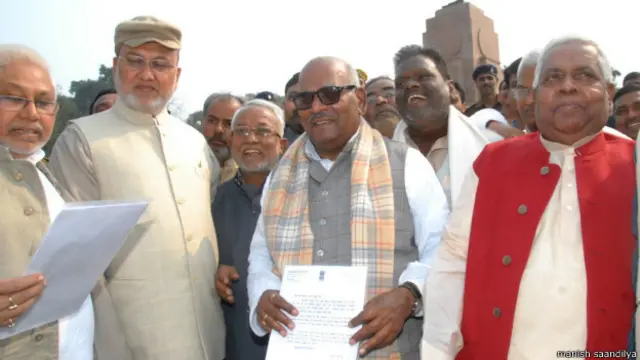 बिहार विधानसभा