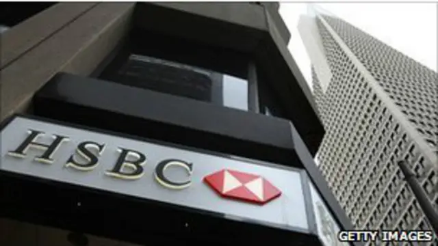 एचएसबीसी