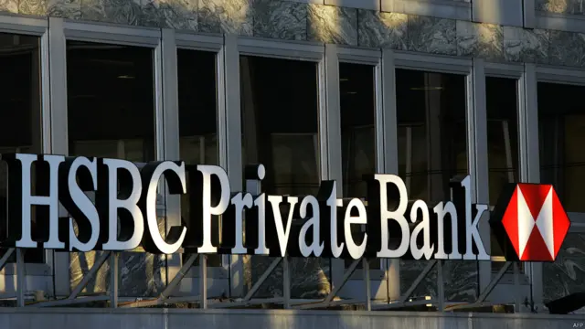 瑞士日内瓦汇丰私人银行标志（资料图片）