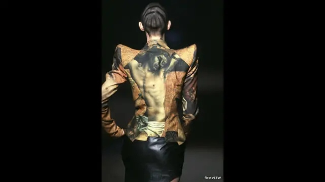 Жакетка "Городские джунгли"