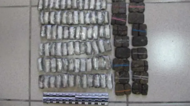 Жутуп ташууга даярдалган гашиш