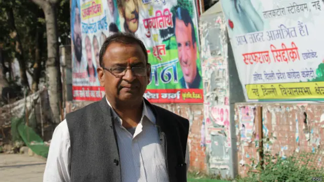 कांग्रेस के लोग हैं मायूस