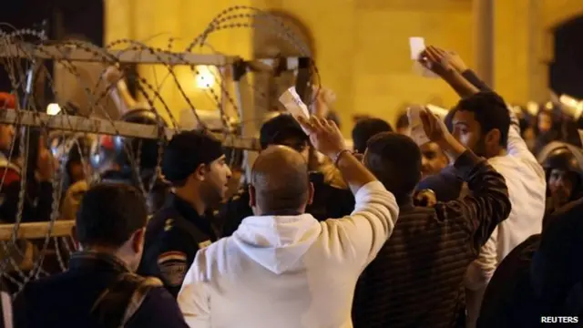 Болельщики в египте