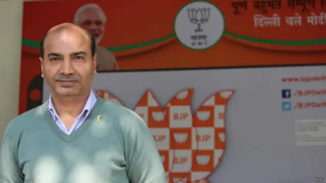 भाजपा के कार्यकर्ता अभी भी उम्मीदें टिकाए हुए हैं