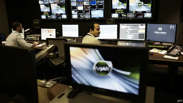 شبکه تلویزیون العرب با حمایت مالی ولید بن طلال، از اعضای خاندان سلطنتی سعودی راه اندازی شده بود