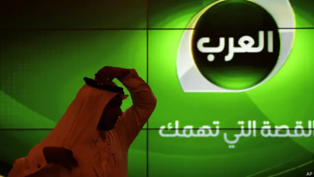 अल अरब न्यूज़ चैनल