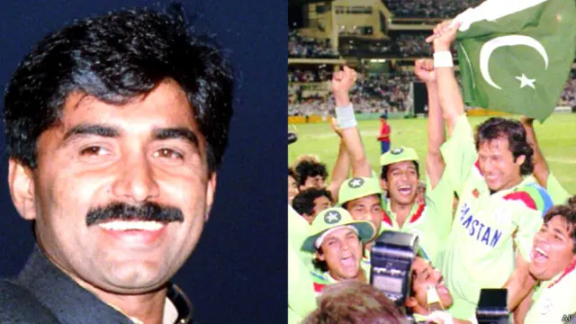 फ़ाइल फोटो