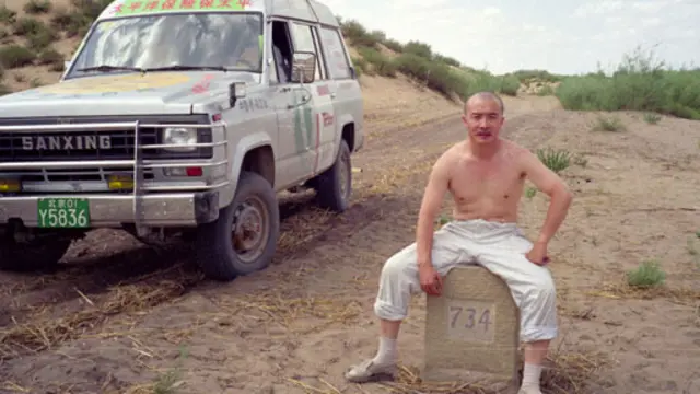 王力雄-1993年毛烏素沙漠