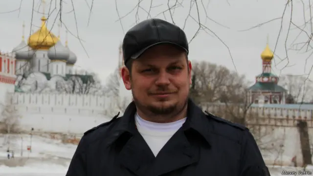 Евгений Петрин